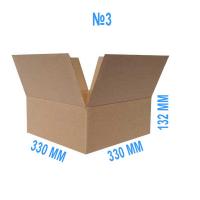 Картонная коробка №3 (330 мм Х 330 мм Х 132 мм) Т-23